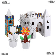 ���@��ͯ���ֹ�DIY��ɫ���гǱ��Tɫ ������L���巿���H