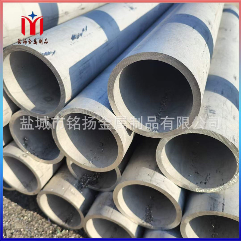 904L不锈钢无缝管厂家加工不锈钢无缝管锅炉管化工设备换热管