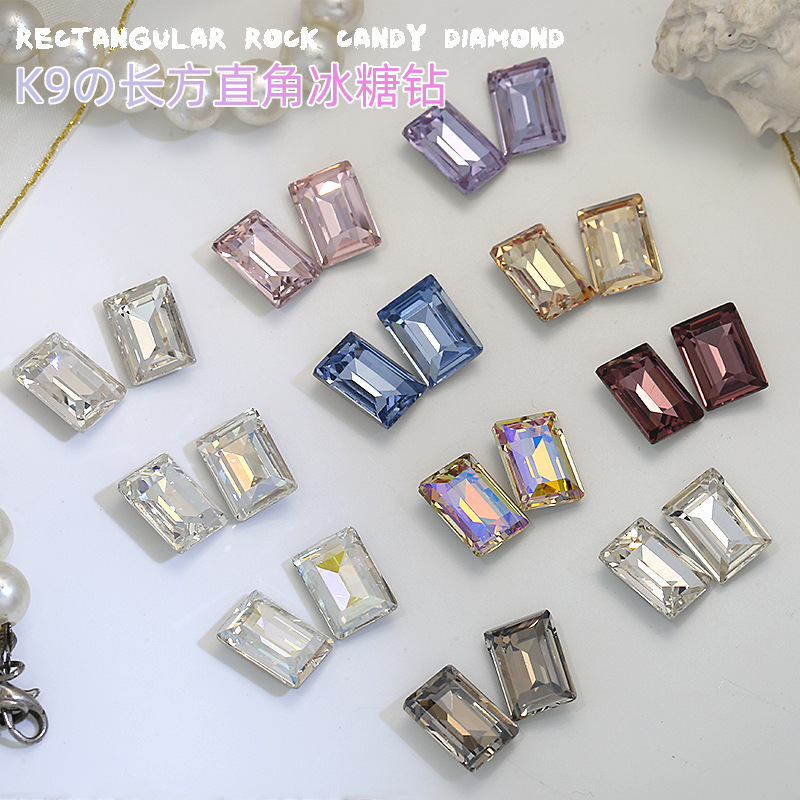 Nail jewelry flash k9 diamond 10 * 14mm large crystal crystal glass rectangular right angle nail pile diamond accessories Nail jewelry flash k9 diamond 10 * 14mm large crystal crystal glass rectangular right angle nail pile diamond accessories