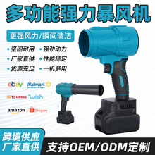 �늱������L�C���ñ�y���m��ѩ���L�C�ֳִ��ʟo���u݆�L��