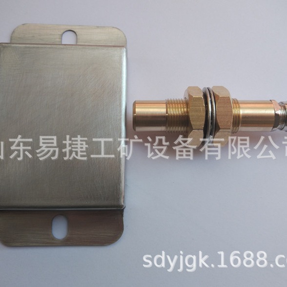 防爆GUC30/100矿用 位置传感器 KGE-27防爆磁性接近开关