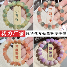 �����hɽ�������ִ��ЌW���@ָ�������ӷ�������P������������l