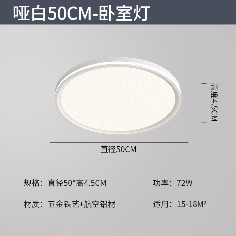 Estados Unidos Puri full-spectrum protector de ojos lámpara de sala de estar lámpara de techo iluminación de decoración del hogar moderna lámpara de dormitorio minimalista lámpara de montaña