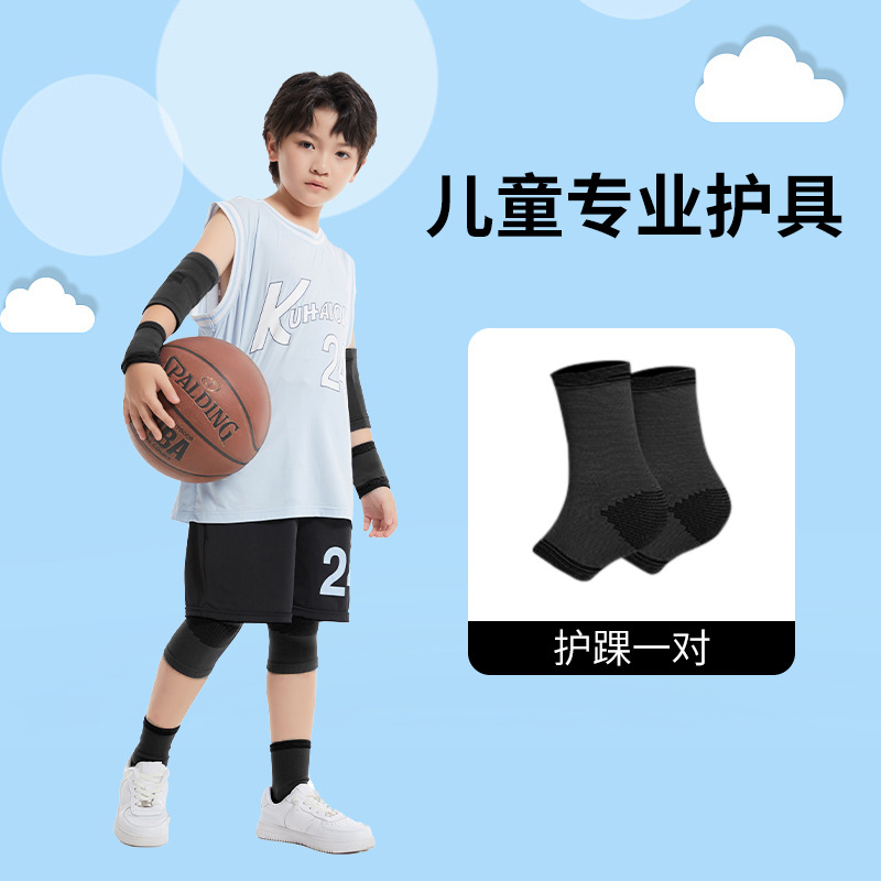 Rodilleras deportivas para niños, coderas, equipos de protección deportiva, muñequeras deportivas, tobilleras, fútbol, baloncesto, equipo para correr al por mayor