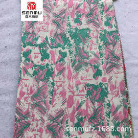 新款网红舞台服提花布服装 复古连衣裙色织时装布料 时尚布料批发