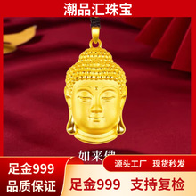ˮؐ�S��999���^������������������朒쉋��Ů�����նY��