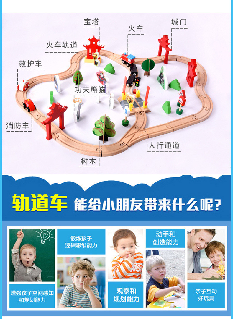 功夫熊猫790 (4).jpg