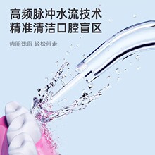 ���R��9늄ӛ_���C�z�ҿɔyʽˮ���� ����������ϴ�����S��