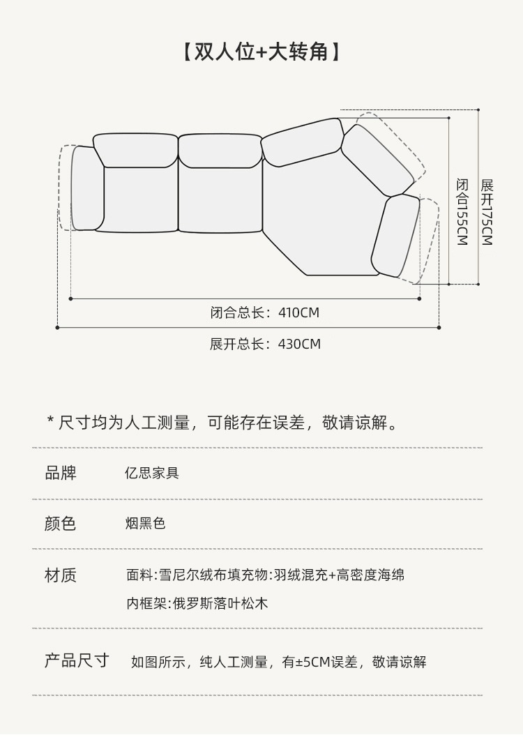 花瓣沙发意式极简异形高端别墅客厅大户型转角沙发组合高靠背-阿里巴巴