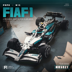 F1 フォーミュラレーシングビルディングブロックパズル組み立て小粒子ビルディングブロック子供のおもちゃギフトクロスボーダー卸売