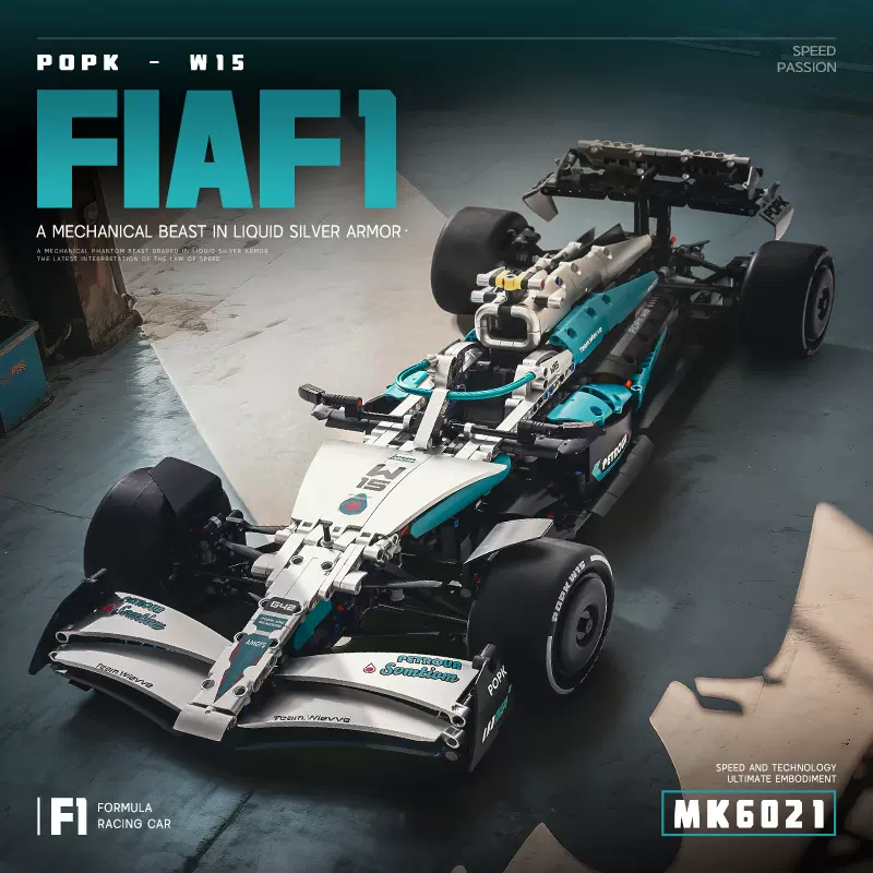 MK6021-22方程式F1赛车积木益智拼装小颗粒积木儿童玩具跨境批发