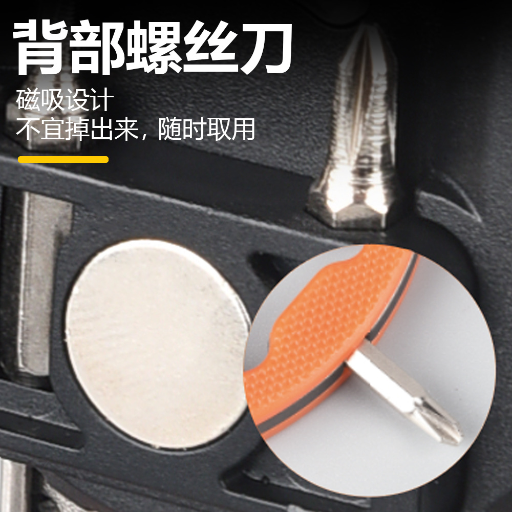 Nueva Luz de llavero al aire libre portátil multi-funcional iluminación de emergencia del hogar con silbato cuchillo de corte resalte luz de trabajo