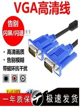 3ͶӰ���~3+�� �O�� ���@ʾ��������ȫ�~������ҕ�l+9��X