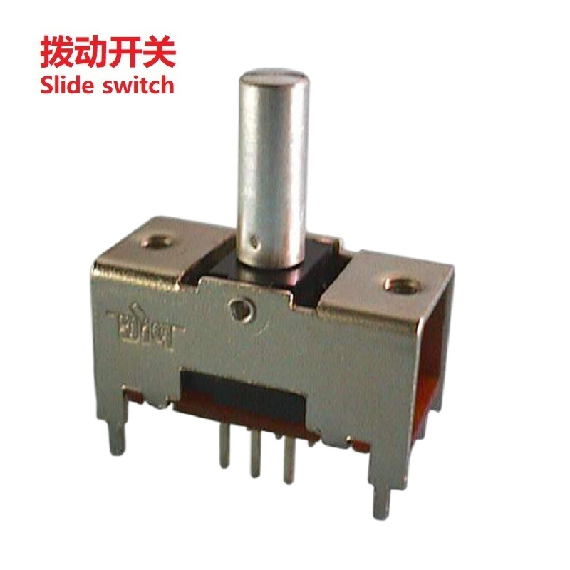 飞行器左右摇摆开关/控制设备左右摇臂开关/机械机器专用钮子开关
