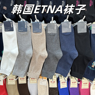 ���n���|���T�M��ETNA�С����l�ﶬ��Ʒ��ɫ�ݼy�����e��Ͳ����