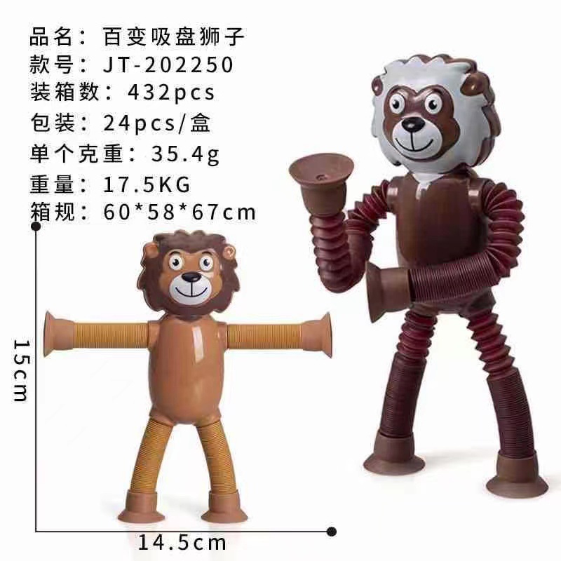 微信图片_20221018095033