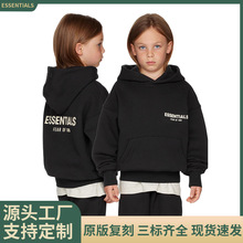 ������؛ FOGͯ�bHoodies2022SS���ƌ���Children Essentials�羳