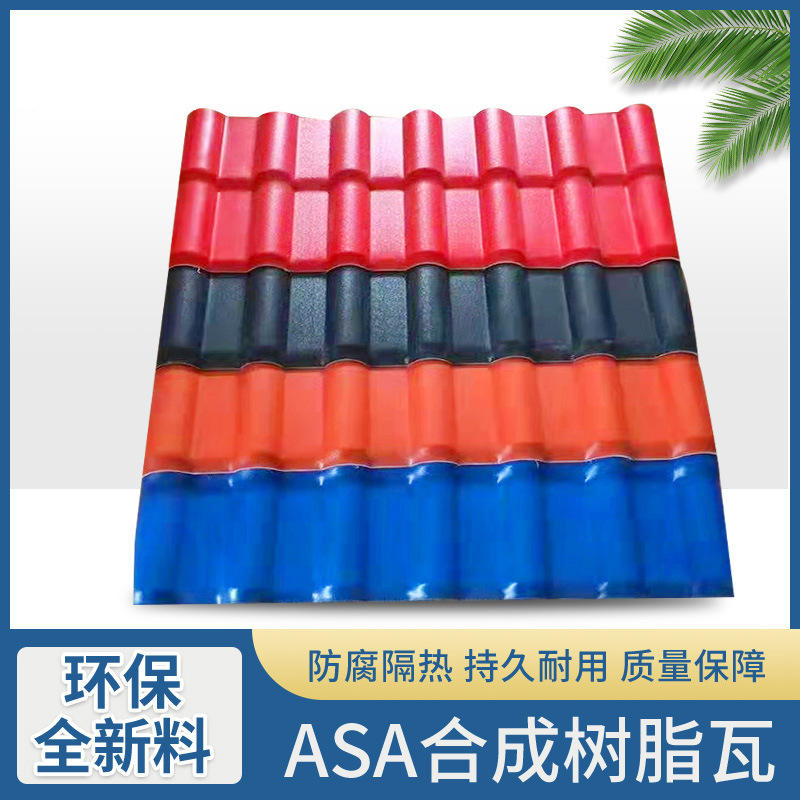 瓷砖高低调节定位器墙砖顶高器铺砖抬升器贴墙垫高找平器可重复用-报价