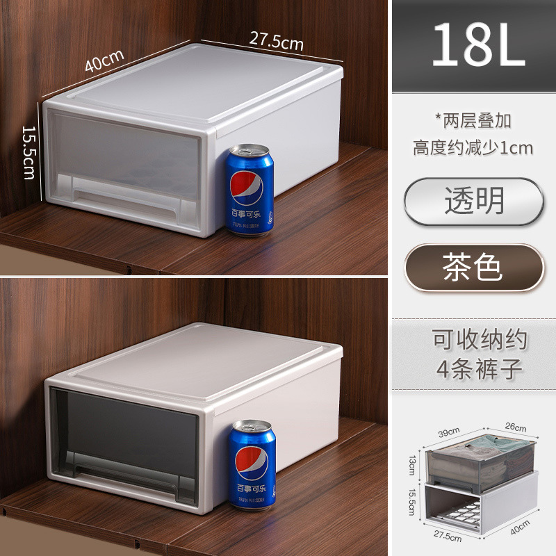 [18L] 깊이 40 폭 27.5 고 15.5cm