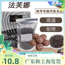 ܽɿ͸ߜͿt250gɿ֬52%ʳƷ決M