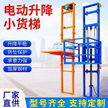 Һ��؛�������C���׏S��С�ͼ�����݂}�쌧܉����ƽ̨늄������C