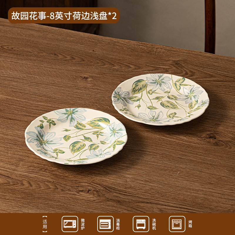 Azul azul recuerdos de cubiertos de cerámica set flor al por mayor de alto valor de la cara tazón pequeño fresco platos de comedor de platos domésticos image 19