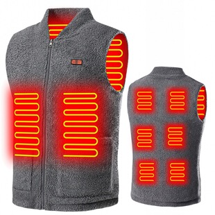 Men's cross-border hot sale AliExpress smart zone 8 heating vest men's fleece jacket winter New Electric vest