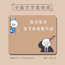 Ȥζ������ˉ|��С̖��X�|�Ӻ�|�����|�����ø��|���ֵ��ˉ|