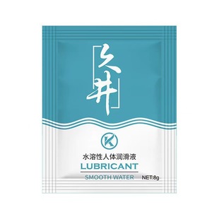 Kakou Jiujing Human Lubricant 8g Water Soluble Lubricant Husband and Wife Sex Lubricant Factory Wholesale