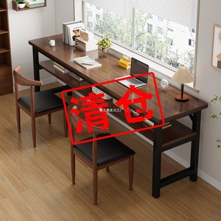 Desk for Home Use, Girls' Bedroom Long Table, Simple Rental House Wall-Mounted Long Desk, Workbench, Narrow Computer Desk for Students