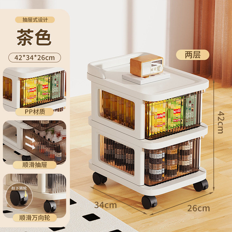 브라운 2겹