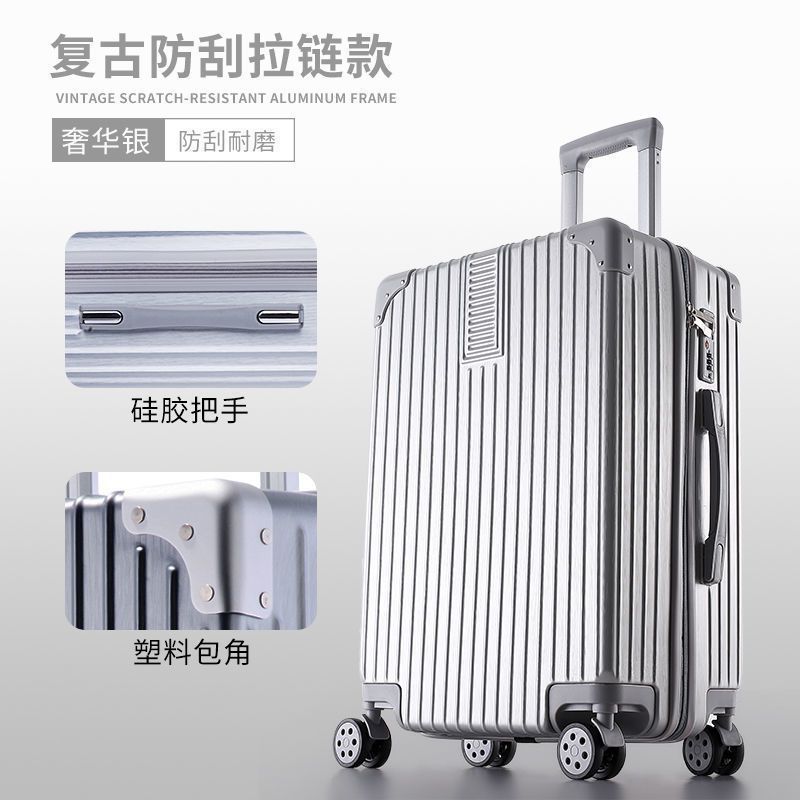 大容量行李箱100寸60容量80寸加厚旅行箱大号女男皮箱40寸|undefined