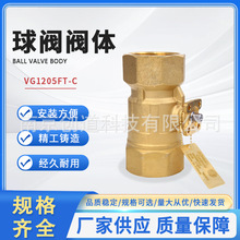 ��ɭVG1205FT-C�~���y�y�wDN50���ݼyPN40ܛ�ܷ�ůͨ���{�����Կ�