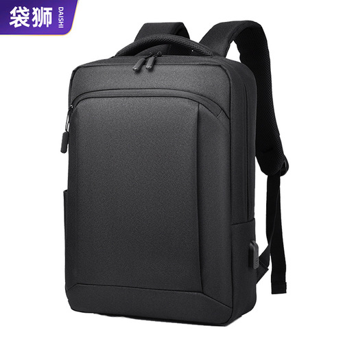 大容量双肩包跨境书包通勤背包防水电脑包时尚旅行包气垫减负包包