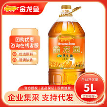 �����~���㻨����5��ʳ��������˼��ô�Ͱ�b��եһ���ٷ���Ʒ