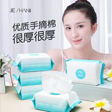 ������Ӻ��Ę�ɝ���ñ�y�bһ����������YƷ�b
