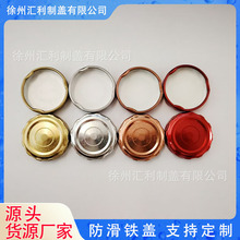 �¿��R���F�w͸�����ƿ�w�A�ζ����ܷ�����A�w�S�����lӡˢlogo