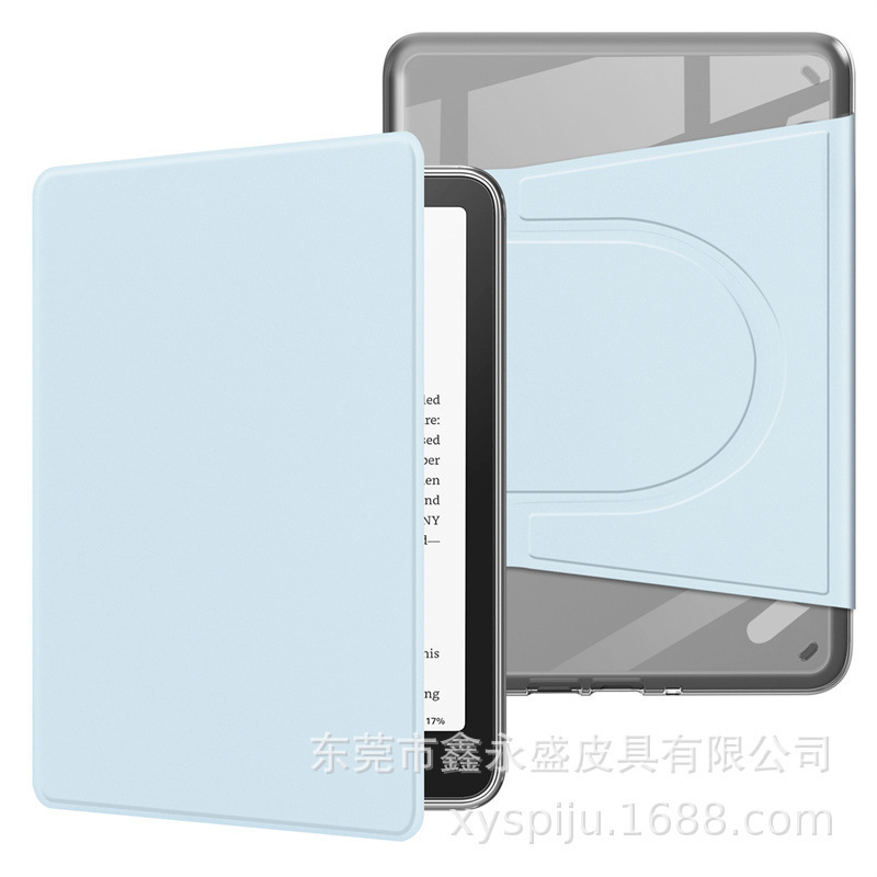 适用kindlepaperwhite7电子书磁吸旋转透明亚克力保护套TPU保护壳|undefined