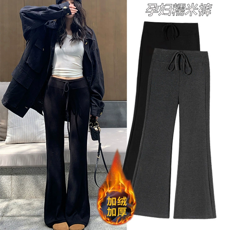 Брюки для беременных