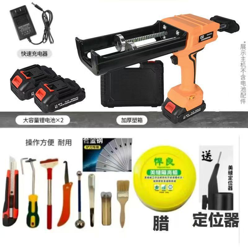 新款电动21美缝打胶机胶枪双管美缝剂全自动施工瓷砖美缝电动胶枪|undefined