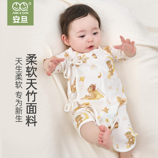�����냺���޼��������´��ļ��������������з�͸����ܛ�B�w��