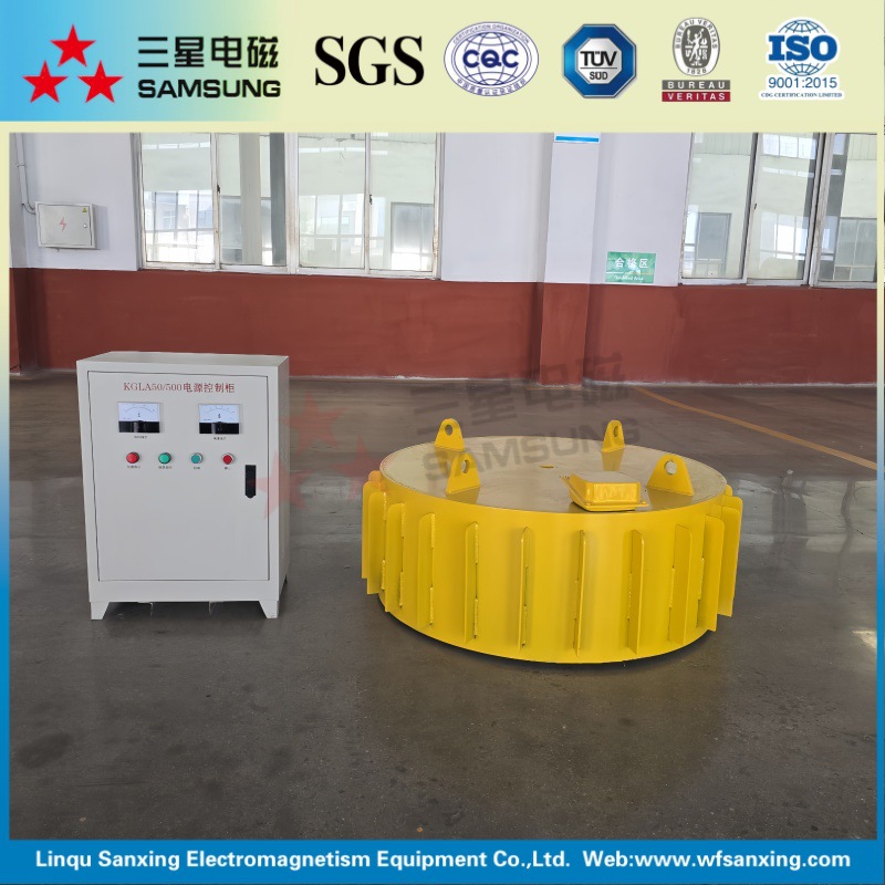 用于分离各种矿物的电磁除铁器