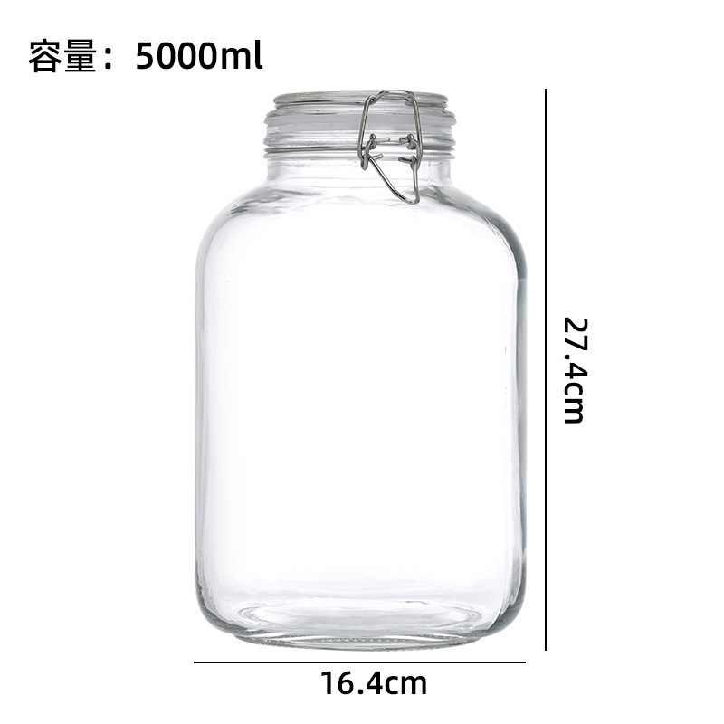 卸売ガラス密封瓶茶瓶穀物保存瓶蓋バックル収納家庭用ピクルス保存瓶大|undefined