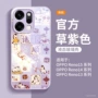新款13proopporeno14手机壳