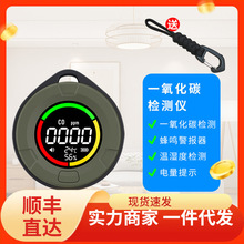 �yС��һ����̼�z�y�x����¶�I����܇ú��ȡů��șz�y�x