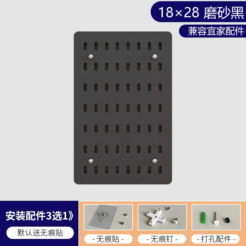 18 × 28 [페인트없는 보드-수직 버전-프로스트 블랙]]