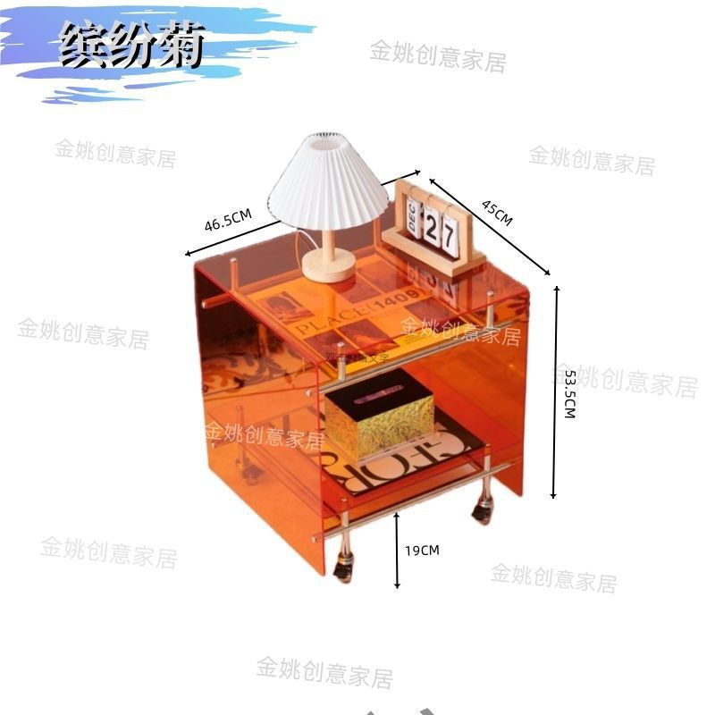 透明亚克力小推车 ins风茶几客厅网红收纳移动床头柜不锈钢置物架|undefined
