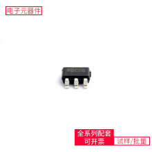 SY8120B1ABC SOT-23-6 BSC014N06NS ATTINY85-20SU HGTG30