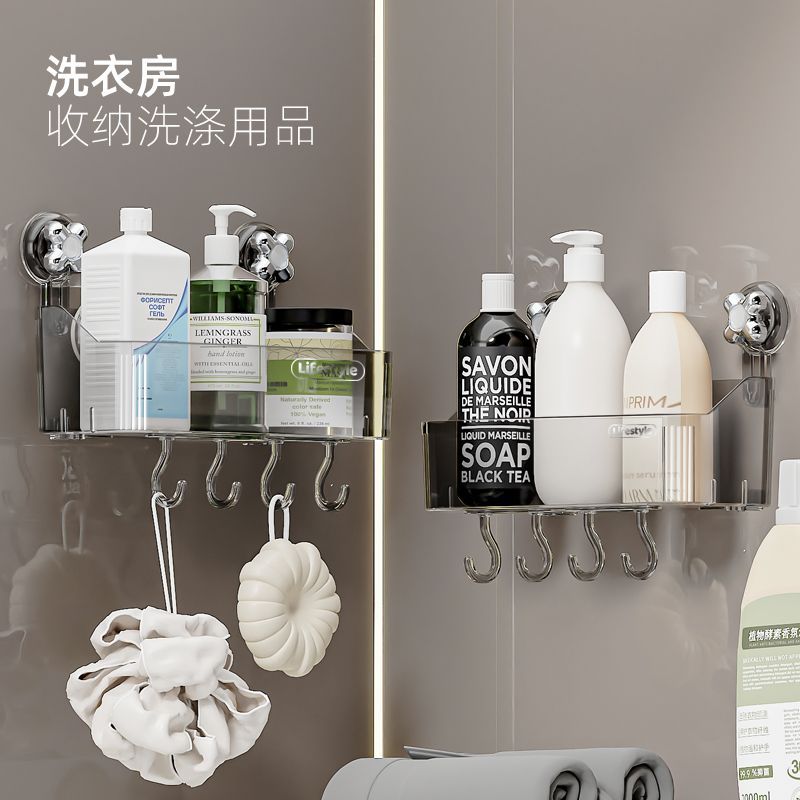 Baño de lujo ligero ventosa transparente estante de almacenamiento de almacenamiento de baño hogar sin agujeros colgados en la pared caja de almacenamiento de lavabo