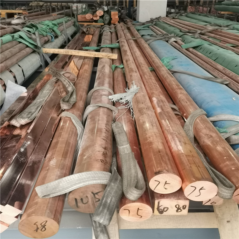 C1201BR磷脱氧铜C1201BB铜排C1201R铜条C1201S铜型材C1201T管材